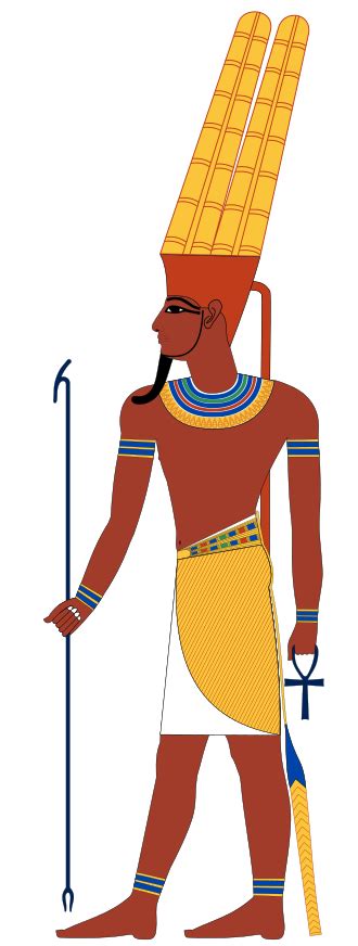 AMUN .